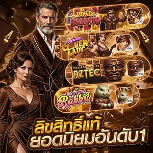 euro586 โปรโมชั่น